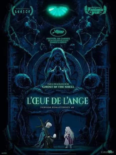 Soirée Manga : Film " L' œuf de l'ange " Festival Marées Du Levant